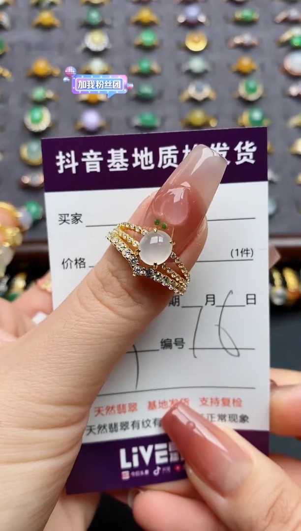 银S925镶嵌戒指翡翠一****^.