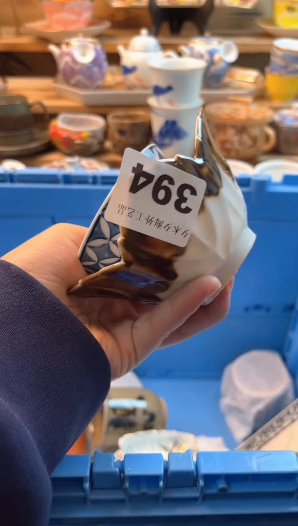 【闪购商品】瓷片瓷器          394