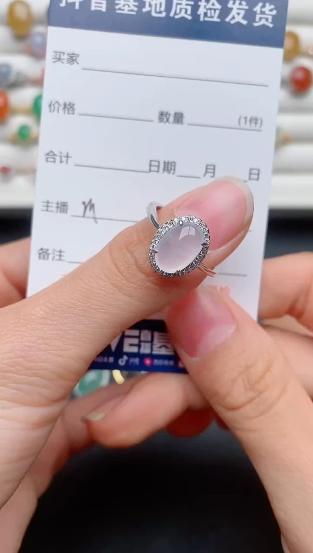 【闪购商品】翡翠戒指银S925镶嵌.....