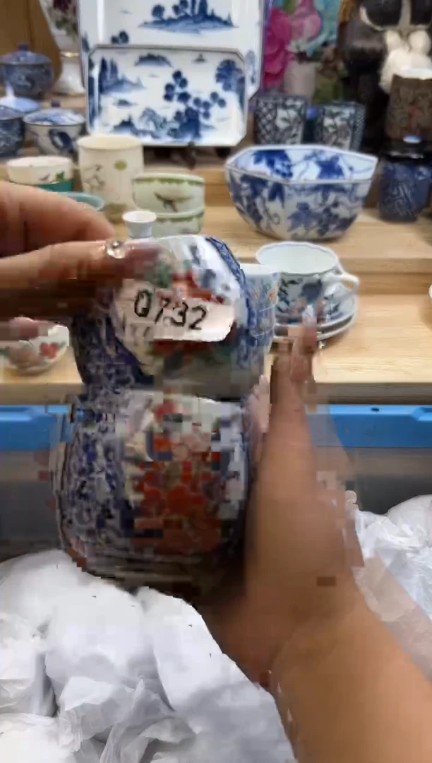 【闪购商品】瓷片732qqqqqqqqqqqq