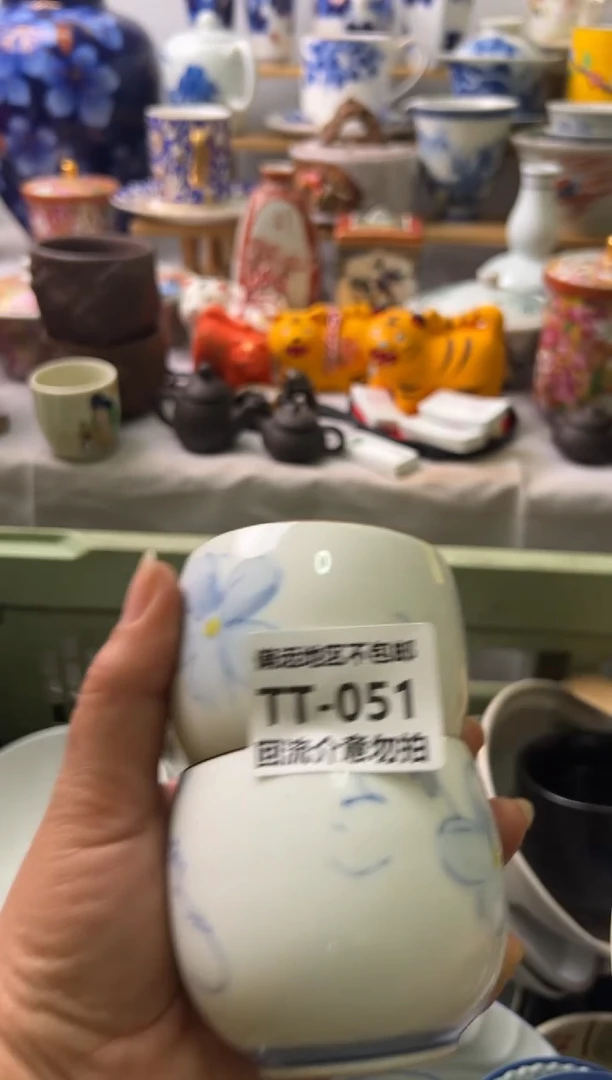 【闪购商品】瓷片051-2回流瓷器介意勿拍