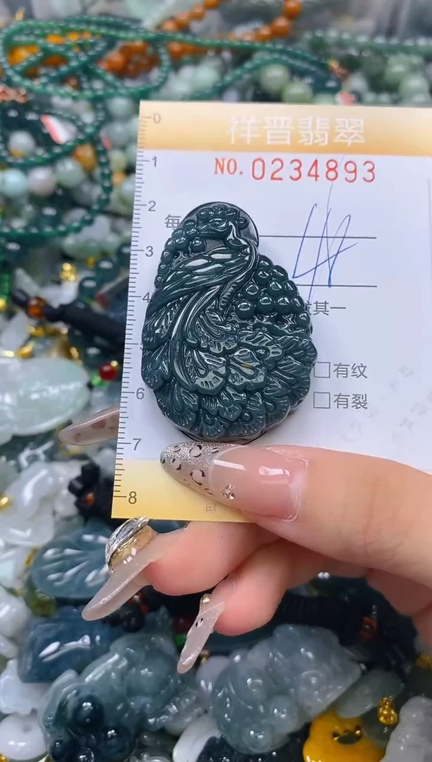 颈饰未镶嵌翡翠闪购0234893