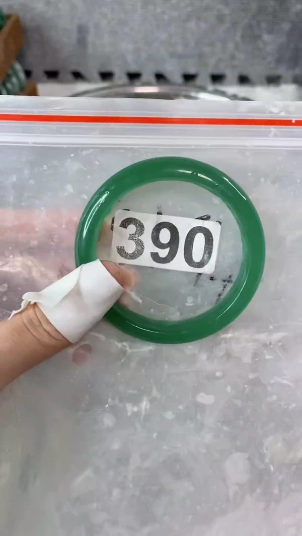 【闪购商品】石英质玉手镯未镶嵌5253+390福利款不完美介意勿拍