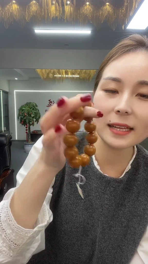 黄沁卡20手串多样性发货一件