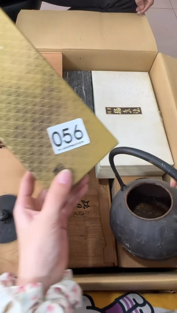 其他老**途056...中古产品谨慎参拍