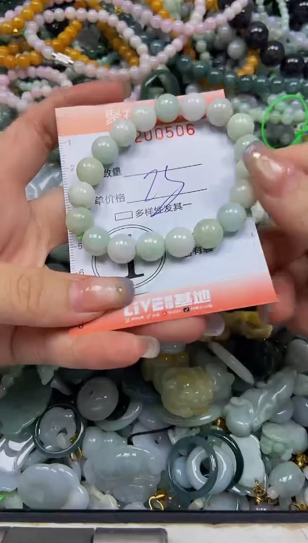 翡翠未镶嵌颈饰闪购0200506