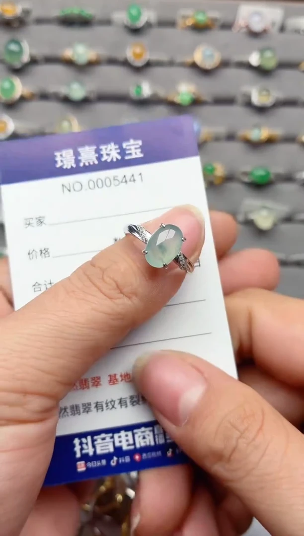 银S925镶嵌戒指翡翠.