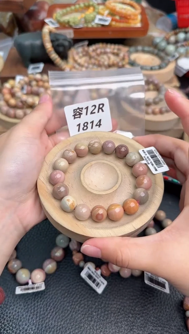 未镶嵌手链石英质玉封*洒12R1814