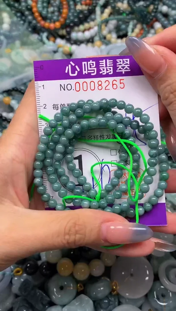 颈饰未镶嵌翡翠闪购008265