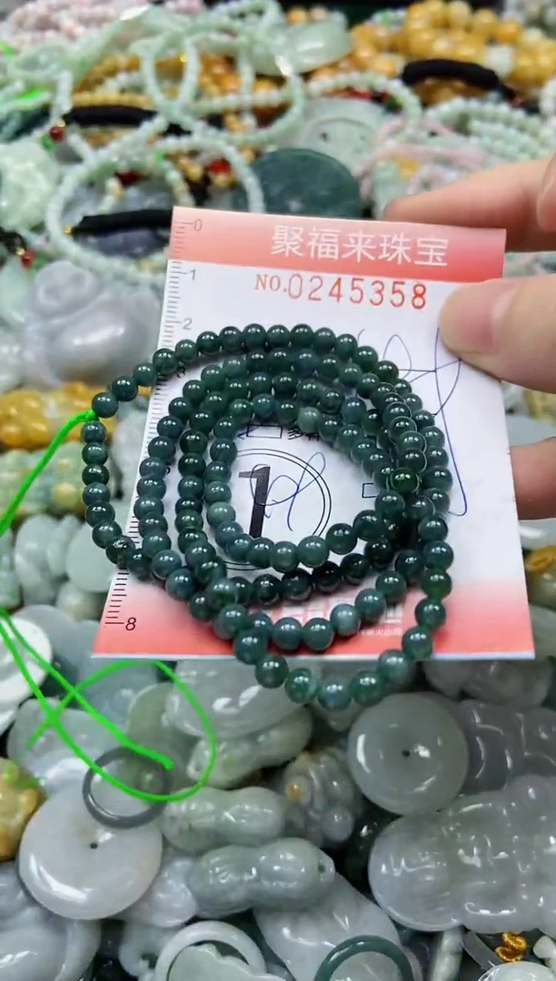 未镶嵌挂件翡翠闪购0245358