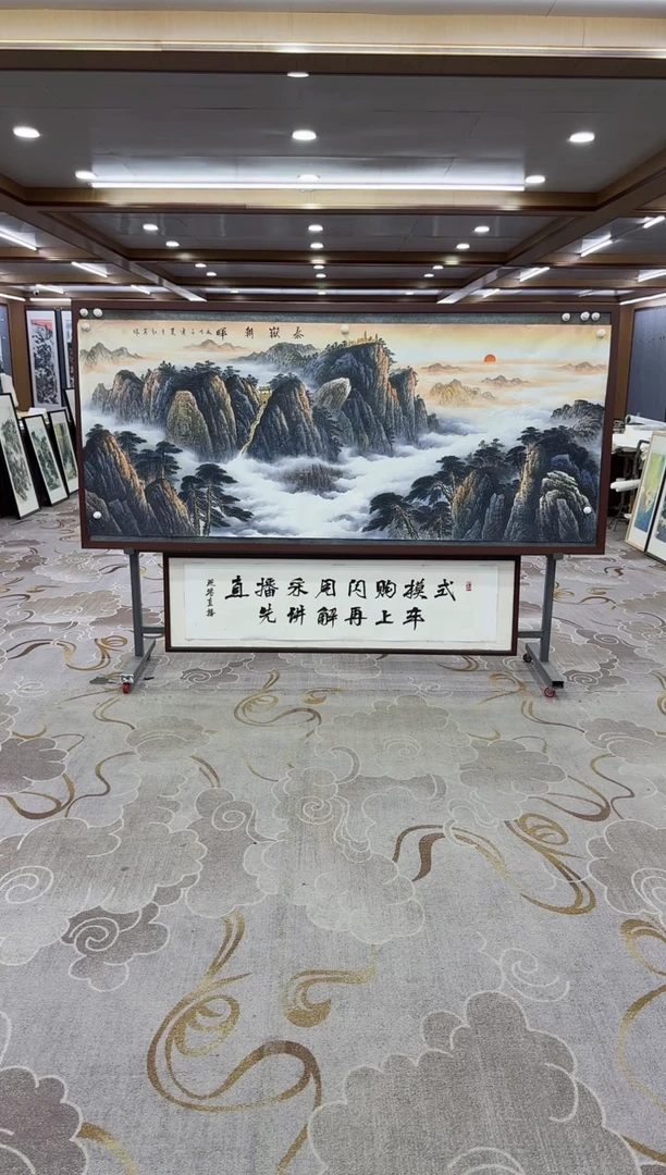 【闪购商品】绘画绘画Y-王红兵-小八尺-山水画