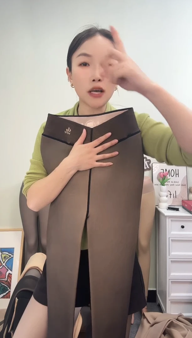 孤品500g玻尿酸黑透肤踩脚