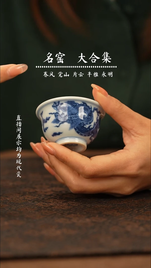 瓷瓷瓷瓷瓷瓷瓷瓷