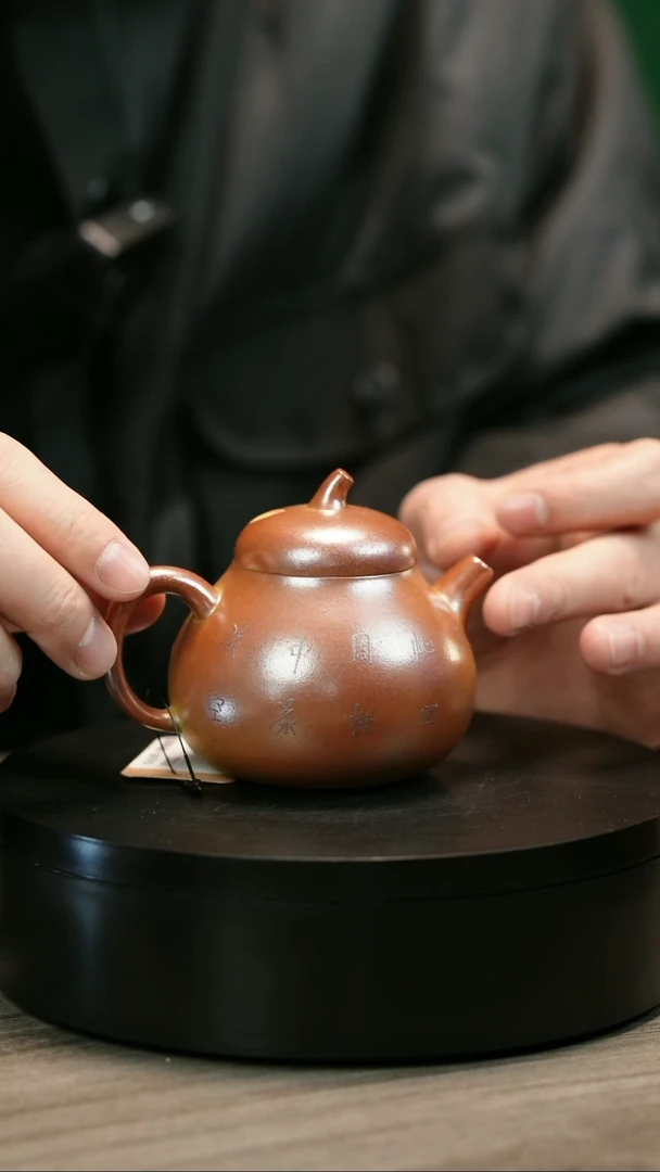 茶壶紫砂建H2435李小琴堆绘莲花茄瓜