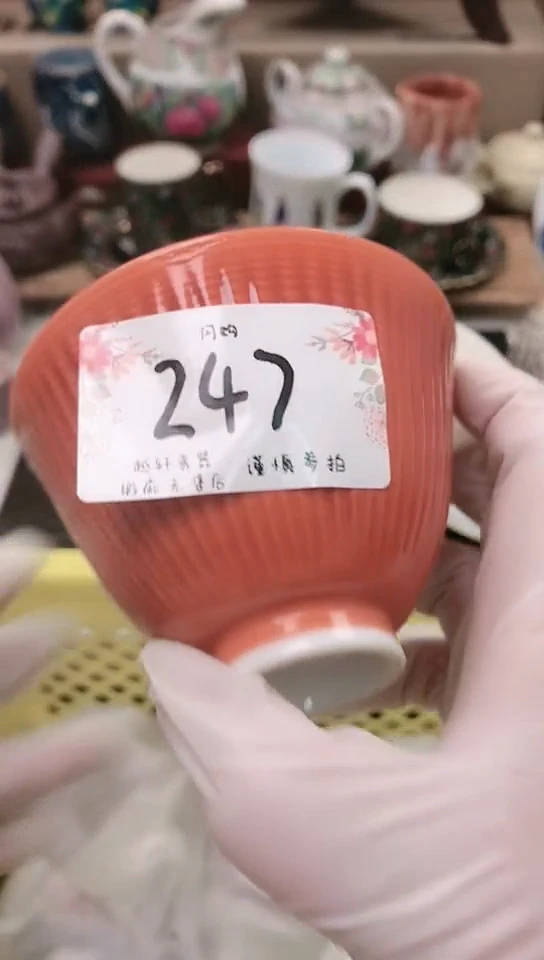 【闪购商品】瓷器 闪购类型 定向 小龙虾