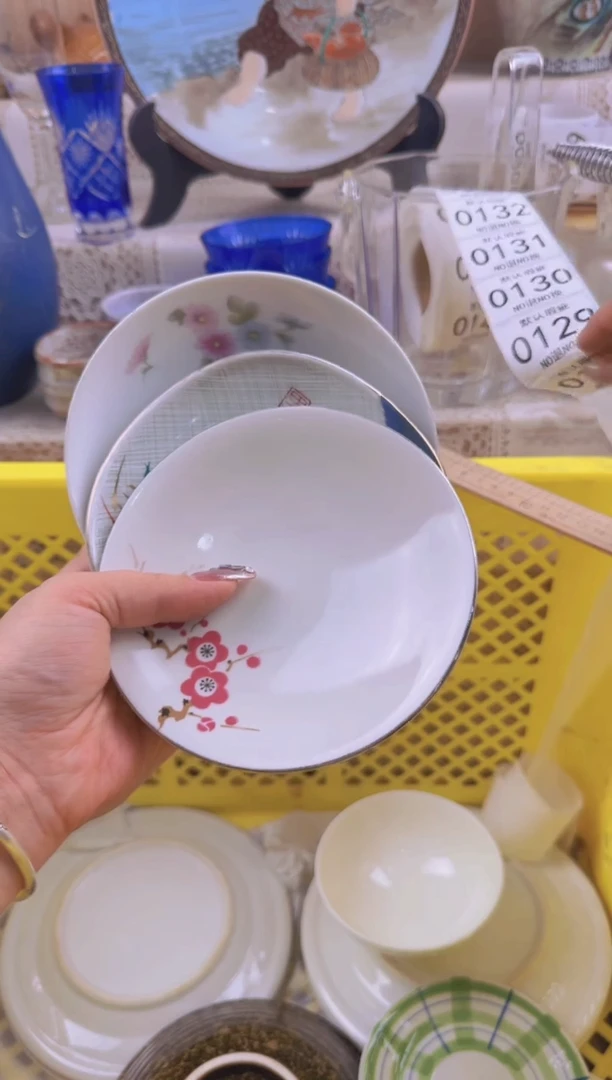 128默认微瑕，满20元包邮