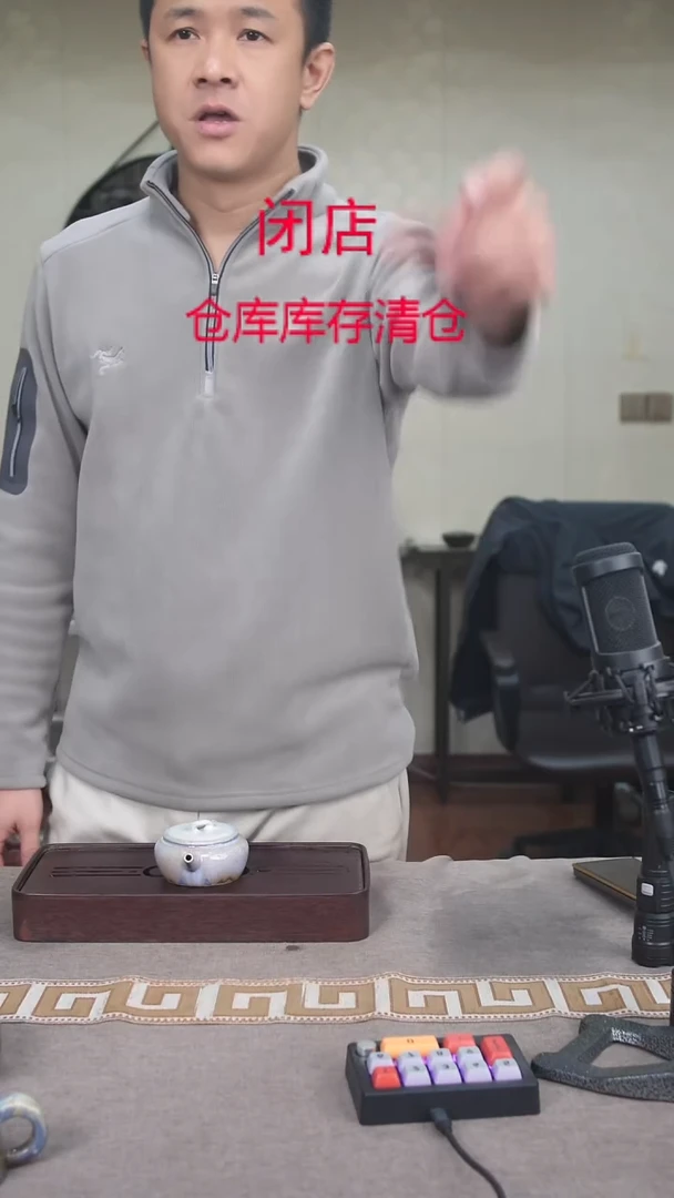 茶壶紫砂宜兴柴烧紫砂壶