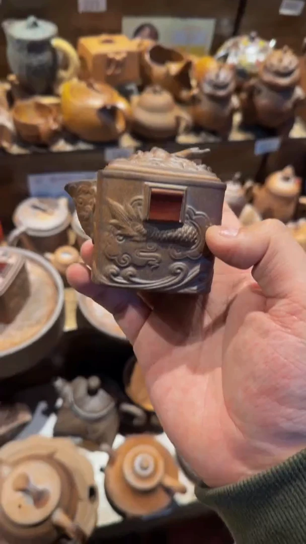 陶器由心造老岩泥优选茶器