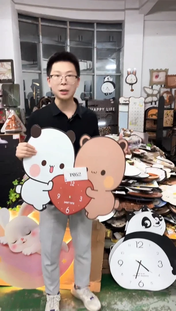 孤品朵朵闪购P052