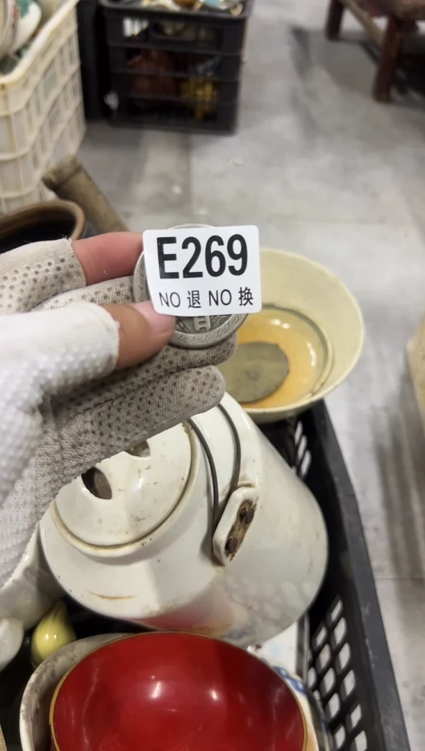 紫砂茶盘怀**去a269