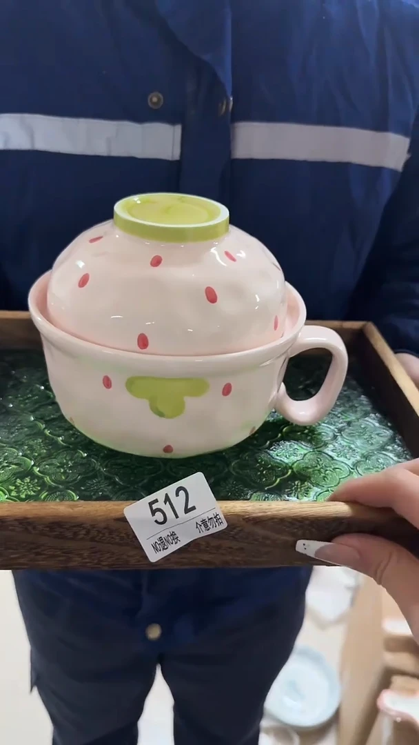 陶瓷手柄款微瑕四单包邮512