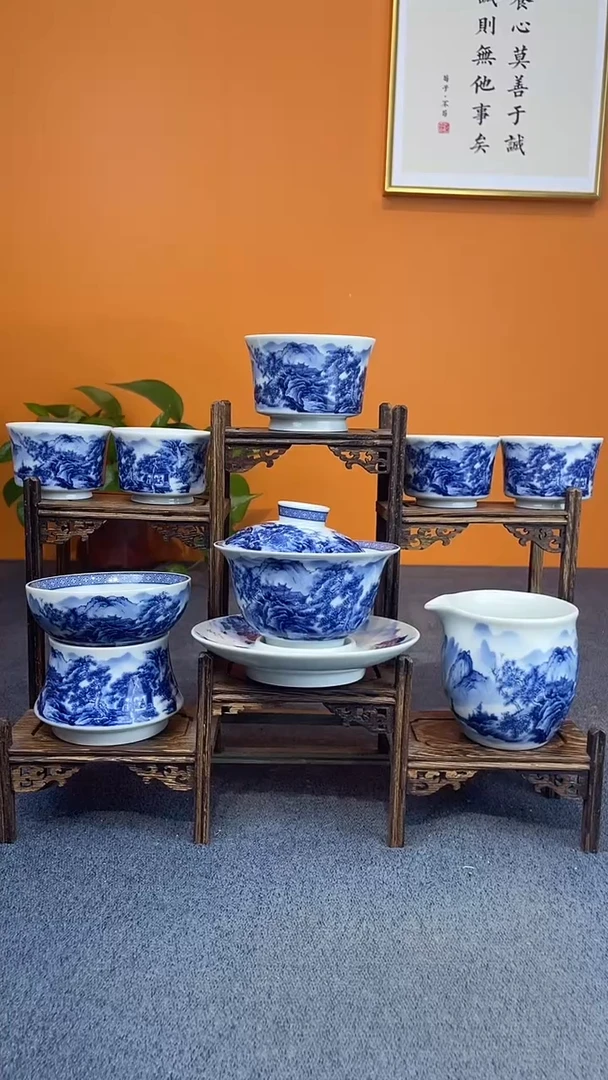 陶瓷景德镇釉下青花八件套