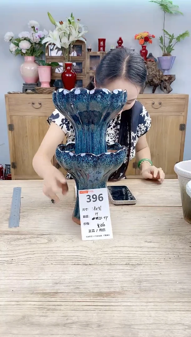 小玩子花盆直播号396