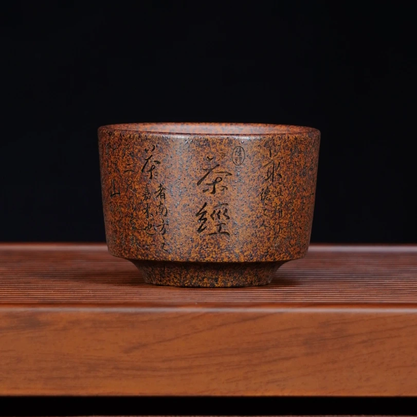 宜兴原矿茶具正宗天星泥柴烧手工刻绘茶经扳指杯定制紫砂主人杯
