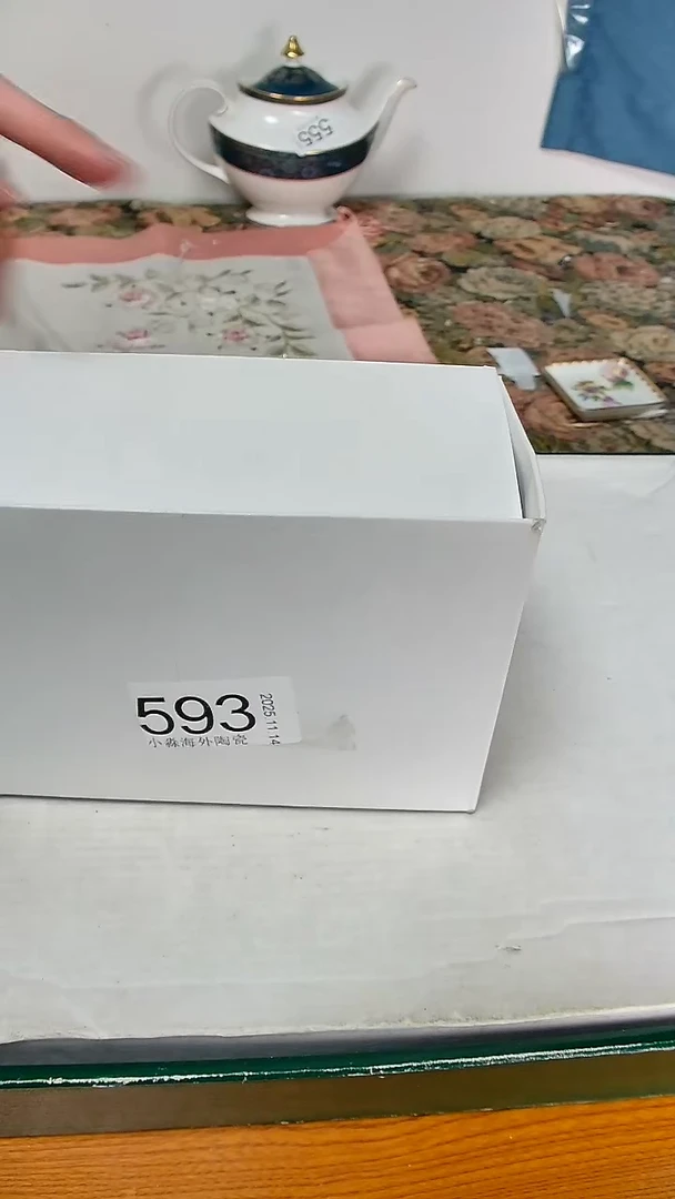 瓷片?****九小淼海外陶瓷工艺品