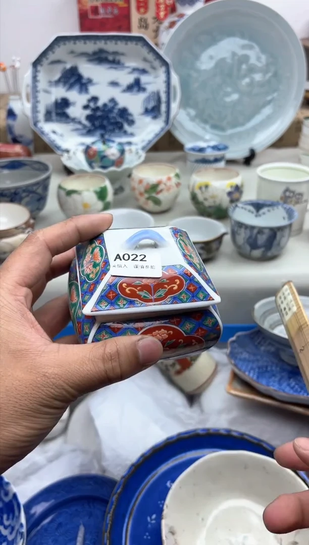 【闪购商品】碟A022...........