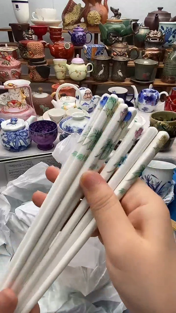 瓷片满20包邮 满20包邮