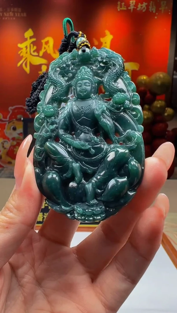 【闪购商品】定制翡翠未镶嵌Y2025-1-19-35