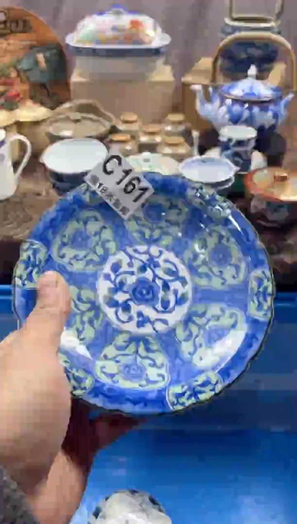 【闪购商品】瓷片CCCCCCCCCC161