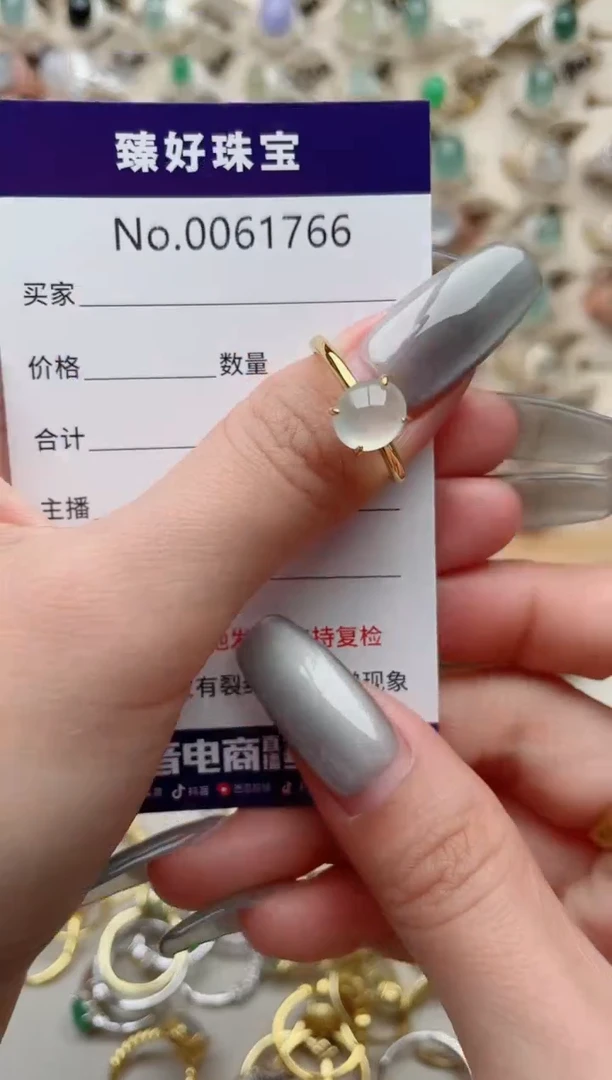 【闪购商品】翡翠戒指银S925镶嵌.........