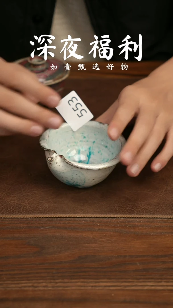 如壹陶艺甄选好物