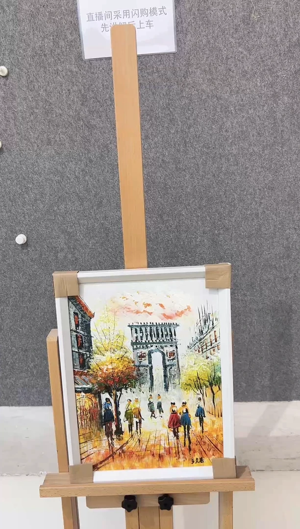 【闪购商品】绘画王文县-油画-1平尺-01