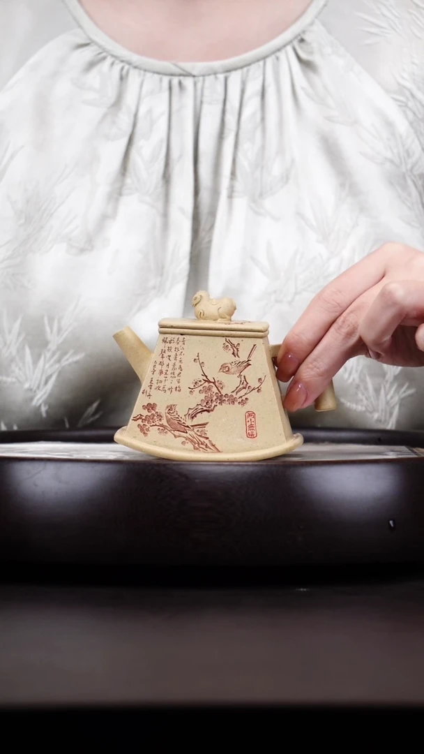 茶壶紫砂悦茗壶紫砂壶         48（本绿）