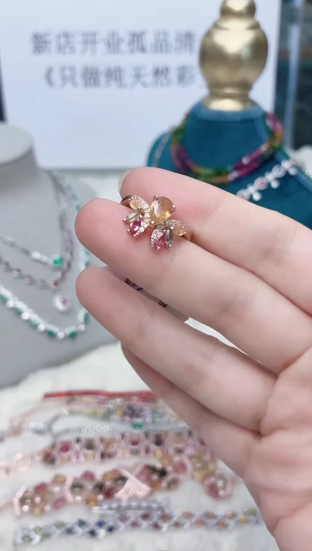 银S925镶嵌戒指碧玺378ZB1202产品一个（多样性）