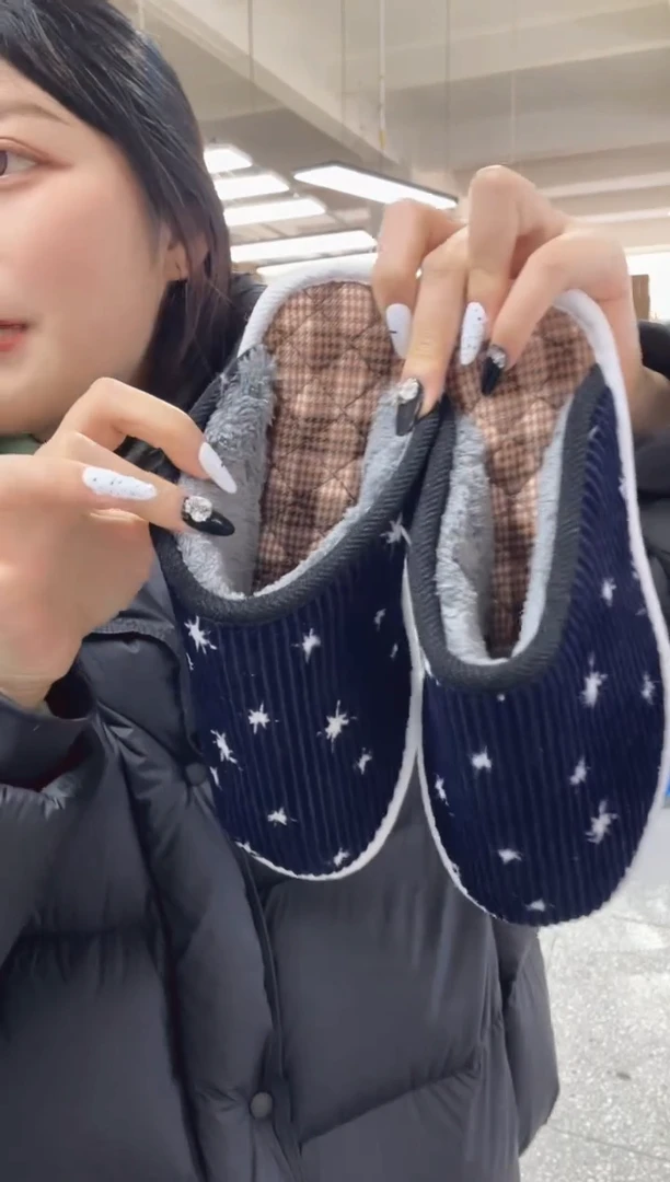 藏青棉拖38码44号