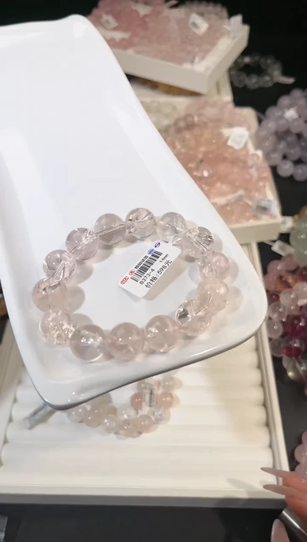 水晶手链未镶嵌多样性发一冰川粉阿塞14mm