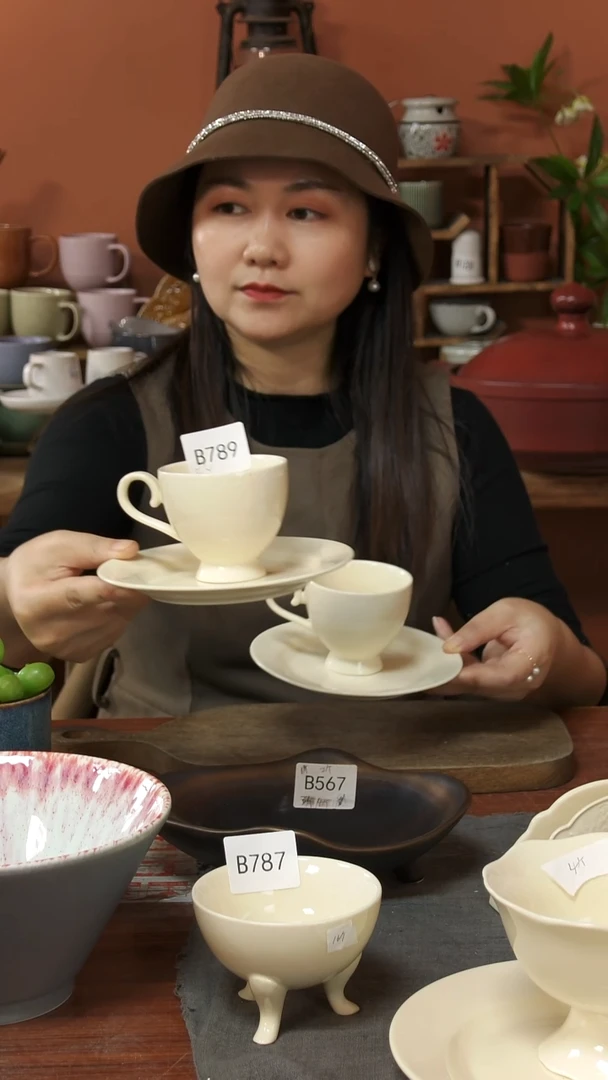 陶瓷B789 陶瓷杯子加碟4件套微瑕