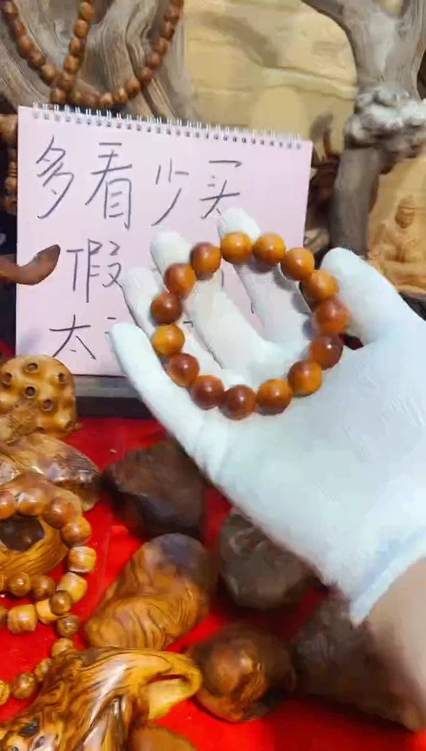 【闪购商品】柏木1.5圆崖柏崖柏崖柏崖柏崖柏