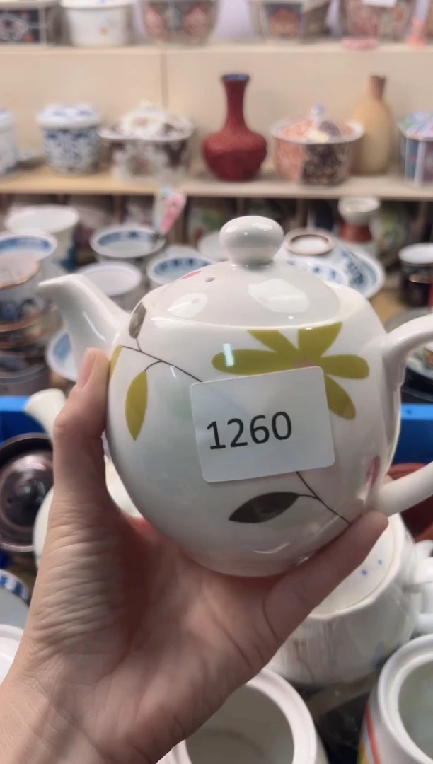 瓷片孔***飞你好你好你好你好你好你好