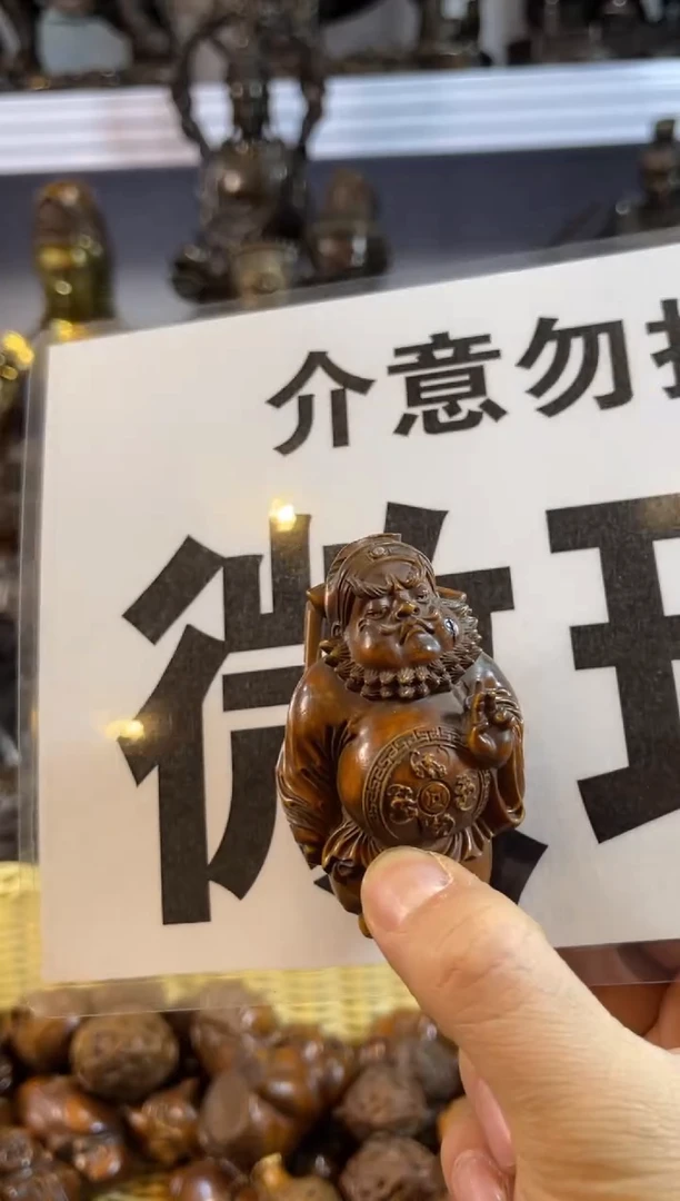 .案台摆件 物品摆件