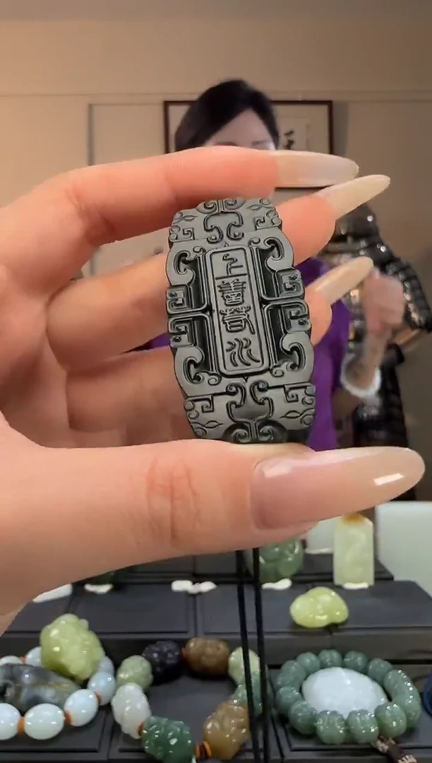 颈饰未镶嵌和田玉青玉吊坠