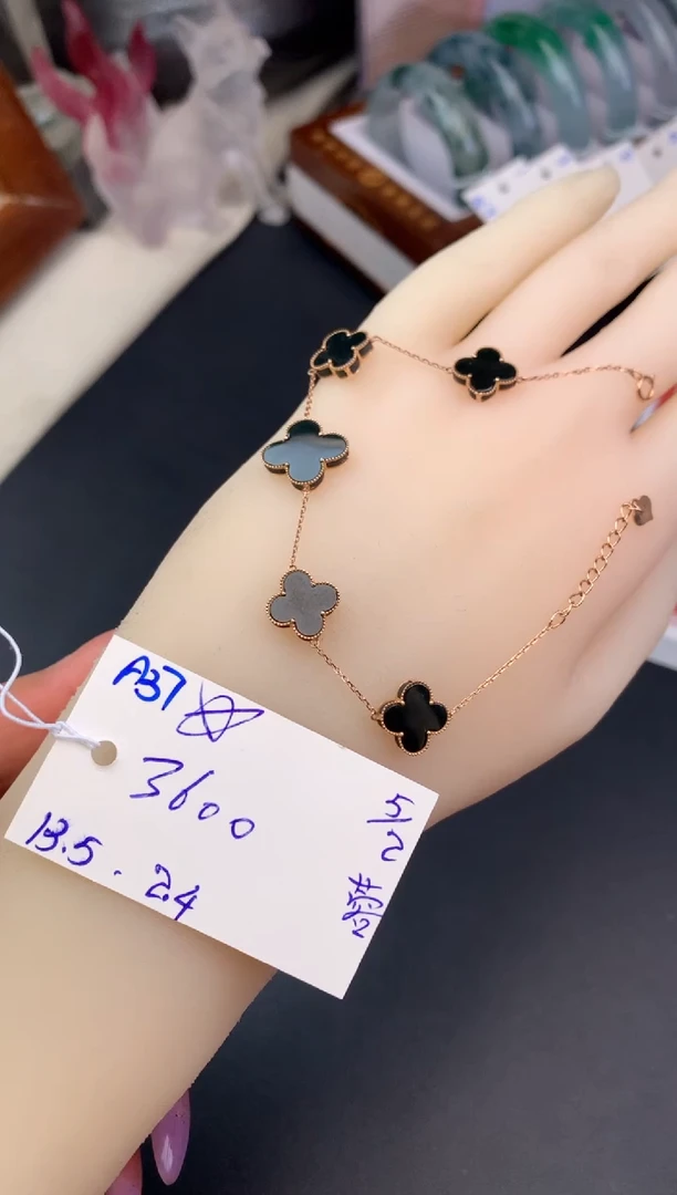 【闪购商品】翡翠手链未镶嵌手链