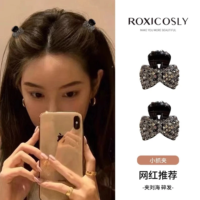 网红迷你小抓夹女公主头刘海夹小夹子固定神器精致侧边碎发夹顶夹