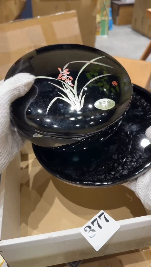 瓷片瓷片中古回流孤品默认微瑕377