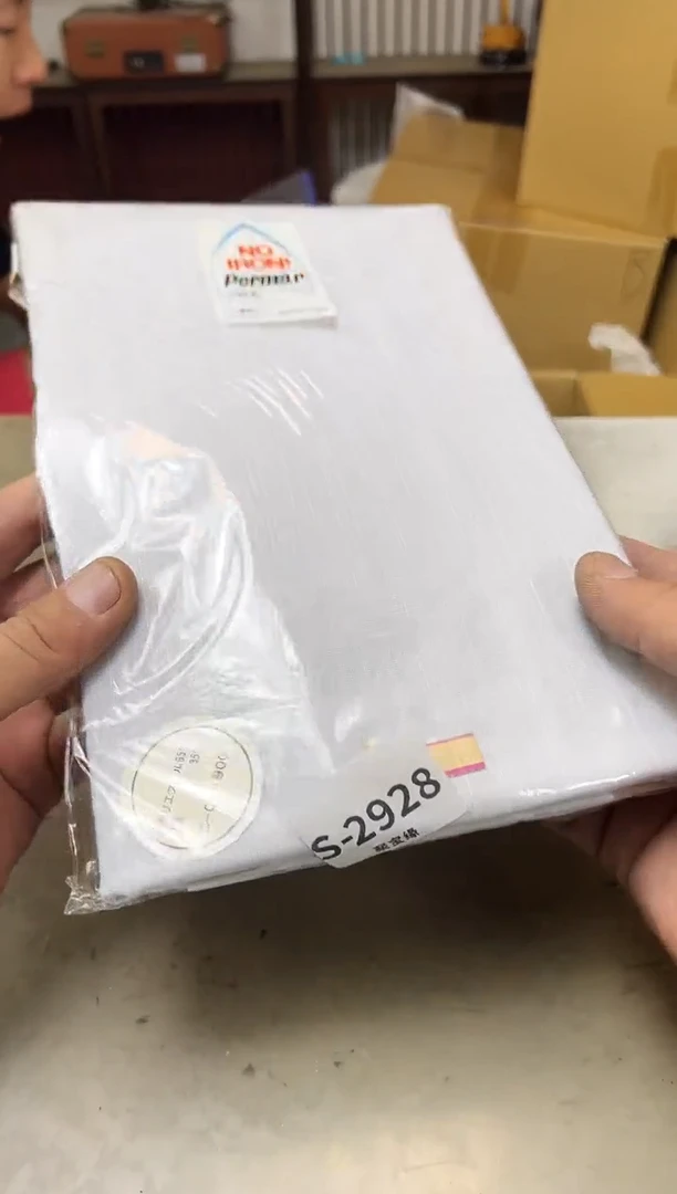 瓷片2928聚宝缘海淘精选