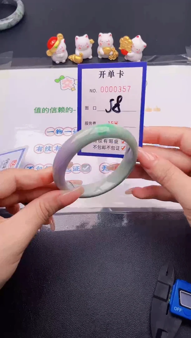 翡翠手镯未镶嵌翡翠手镯未镶嵌